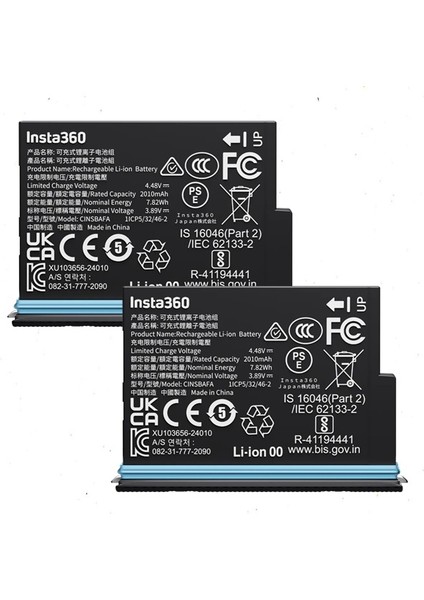 X4 Air Starter Bundle (2 Batarya, 114CM Çubuk, Lens Cap) fırsatları