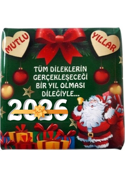 2026 Mutlu Seneler 2'li Kare Yılbaşı Çikolatası fiyatları