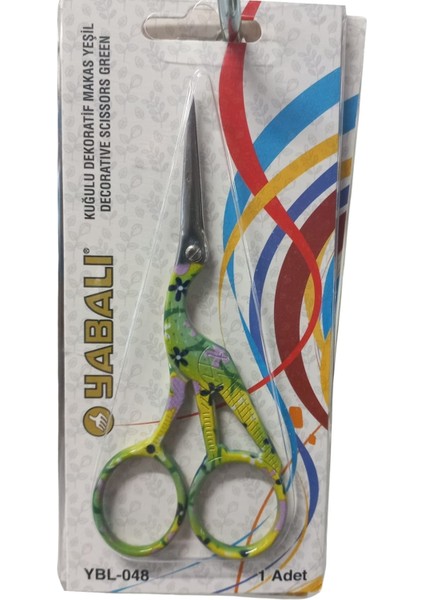 Nakış Makası Kuğulu Dekoratif Makas Yeşil YBL-048 Model 6