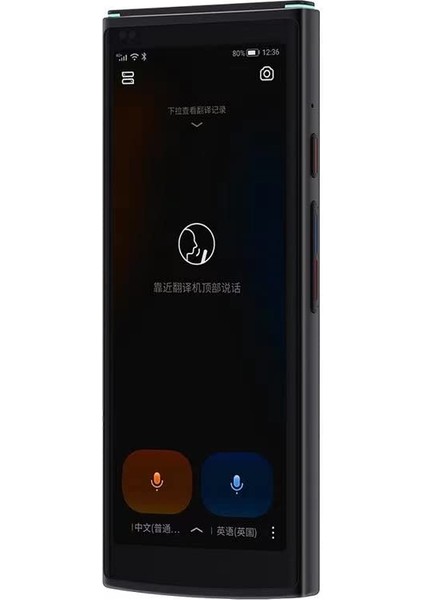 Smart Translator 4.0 (60 Dilde Çeviri) fiyatları