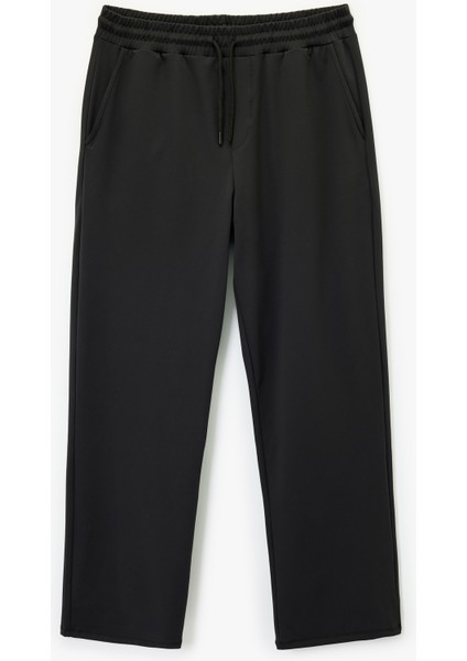 Rahat Kalıp Cepli Beli Bağcıklı Geniş Paça Spor Eşofman Altı