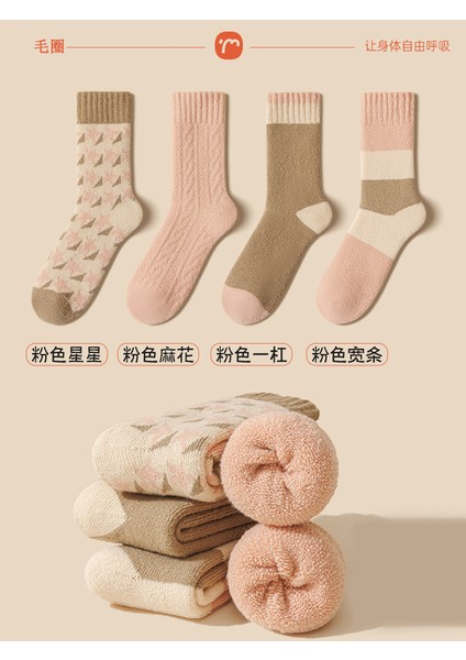 Sonbahar-Kış Orta Boy Çorap Kadın (Yurt Dışından)