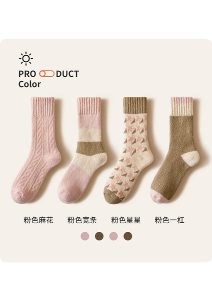 Sonbahar-Kış Orta Boy Çorap Kadın (Yurt Dışından) fırsatları