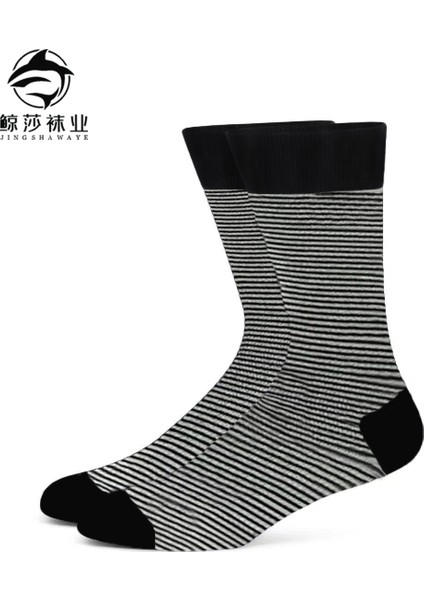 Uzun Çorap Ter Emici ve Koku Önleyici Orta Boy Çorap Yazlık (Yurt Dışından)