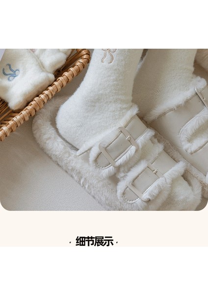 Kadın Kısa Çorap Sonbahar-Kışlık (Yurt Dışından) fiyatları