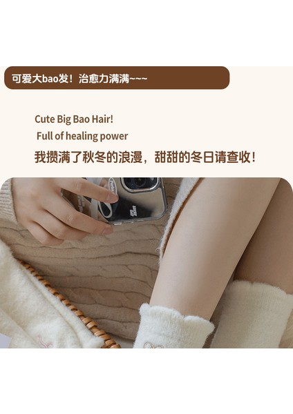 Kadın Kısa Çorap Sonbahar-Kışlık (Yurt Dışından) modelleri