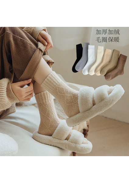 Peluş Kalınlaştırılmış Kadın Çorabı (Yurt Dışından) fiyatları