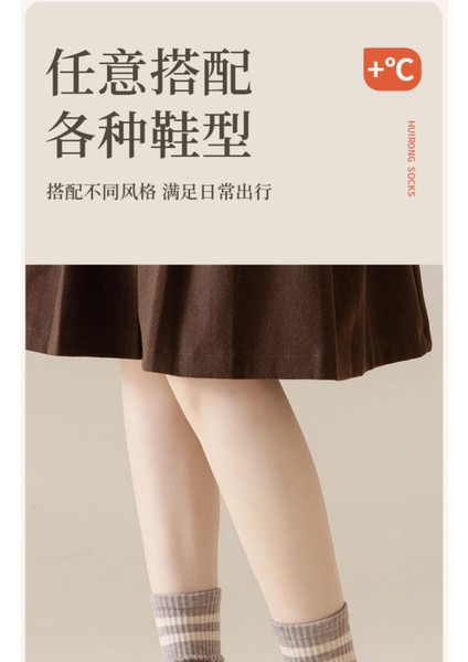 Retro Örgü Uzun Çorap (Yurt Dışından) modelleri