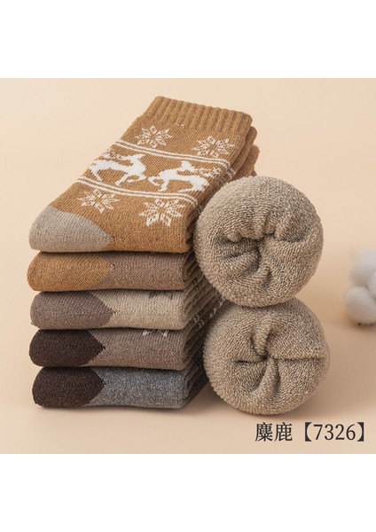 Erkek Sonbahar-Kış Yünlü Kalın Orta Boy Çorap (Yurt Dışından)