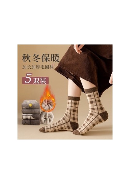 Erkek Sonbahar-Kış Yünlü Kalın Orta Boy Çorap (Yurt Dışından) modelleri