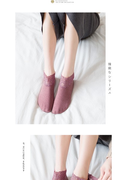 Kışlık Çorap Kadın Çorabı Polar Zemin Çorabı Isıtmalı Çorap (Yurt Dışından) indirimleri