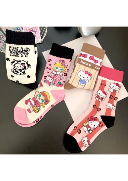 Tianzerunkt Sevimli Çizgi Film Animasyon Orta Boy Çorap (Yurt Dışından) fiyatları