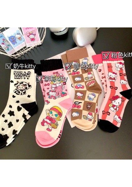 Tianzerunkt Sevimli Çizgi Film Animasyon Orta Boy Çorap (Yurt Dışından) modelleri