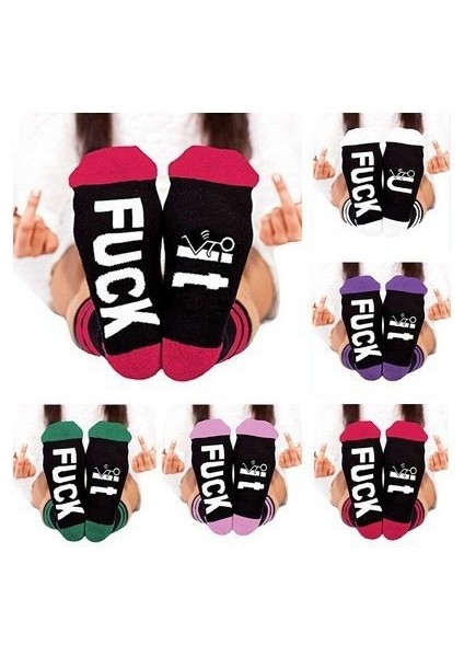 Karikatür Hayvan Desenli Jakarlı Çorap (Yurt Dışından) fiyatları