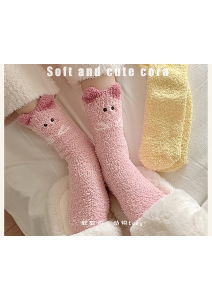 Kadın Karikatür Peluş Çorap (Yurt Dışından) fiyatları