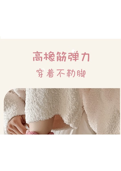 Kadın Karikatür Peluş Çorap (Yurt Dışından) indirimleri