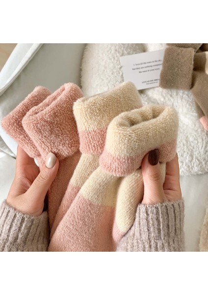 Havlu Kumaşlı Kadın Sonbahar-Kış Kalınlaştırılmış Çorap (Yurt Dışından) fiyatları