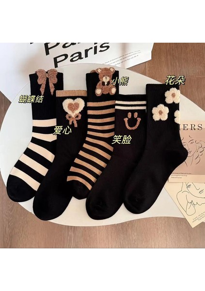 Uzun Kadın Çorabı, Sonbahar-Kış (Yurt Dışından) fiyatları