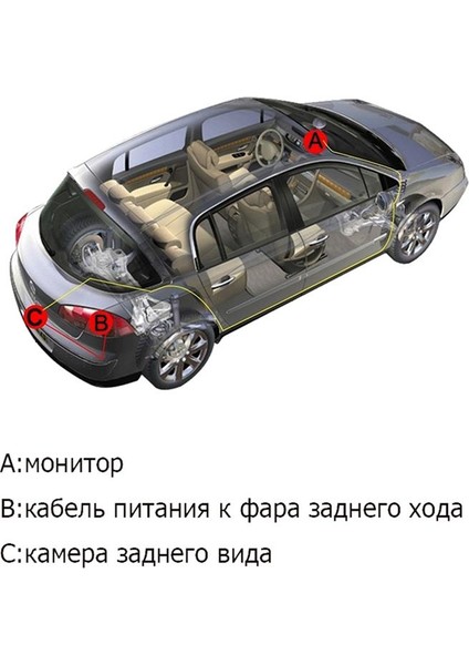 360° Panoramik Görüntü Için 4 Kanallı Araç Sürüş Kaydedici Anahtarı Kontrol Araç Kameraları Ir Kontrol Anahtarı Birleştirici Kutusu (Yurt Dışından) modelleri