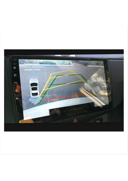 Vw RCD510/RNS510/RNS315 Için 12V Rgb - Av Geri Vites Kamerası Kod Çözücü Yüksek Çözünürlüklü Şanzıman Satış Sonrası Araç Stereo Sistemi (Yurt Dışından) modelleri