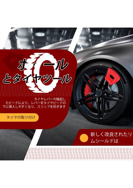 4 Adet Jant Koruyucular Jant Kalkanları Muhafızları, Tekerlek ve Lastik Aracı Atv Quad Motosiklet Lastiği Lastik Montajı (Yurt Dışından) indirimleri