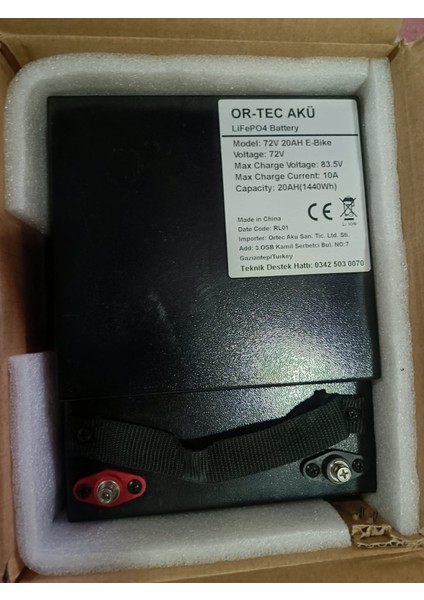 72V-20 Ah Lityum Akü + Şarj Cihazı (6 Adet 12-24 Akü Yerine Kullanılır) fırsatları