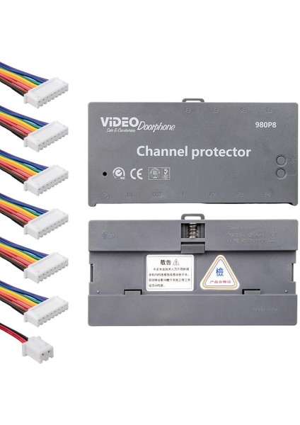 980P4 4 Yollu Görüntülü Bina Diafon Sistemi (Kanal Kontroller) fırsatları