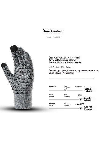 USB Isıtma Örme Eldiven (Yurt Dışından) indirimleri