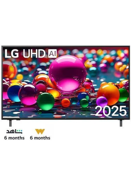 55 Inç Lg UHD Aı UA84 4K Akıllı Tv Aı HDR10 WEBOS25 2025 55UA84006LB