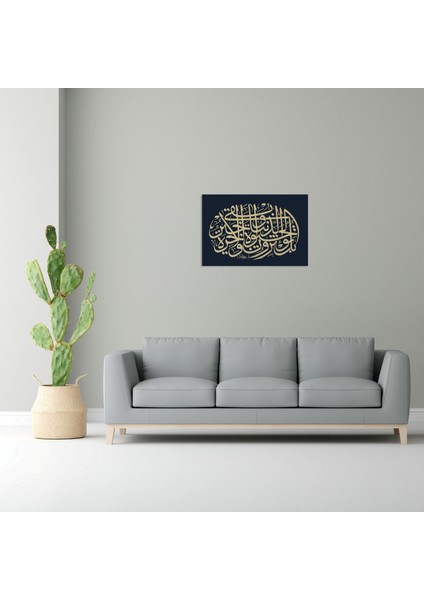 Ala Suresi 16.ayet (Kanvas Baskı) fırsatları