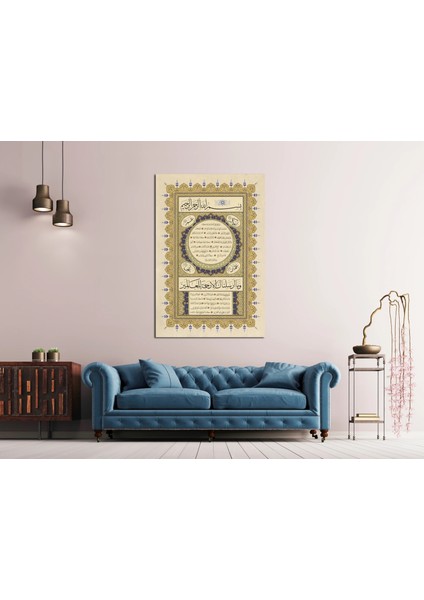 Hilye-I Şerif (Kanvas Baskı) fırsatları