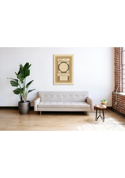 Hilye-I Şerif (Kanvas Baskı) indirimleri