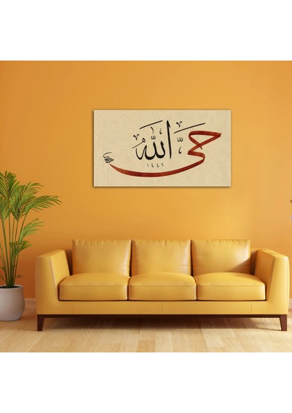 Hay Allah (Kağıt Baskı) fırsatları