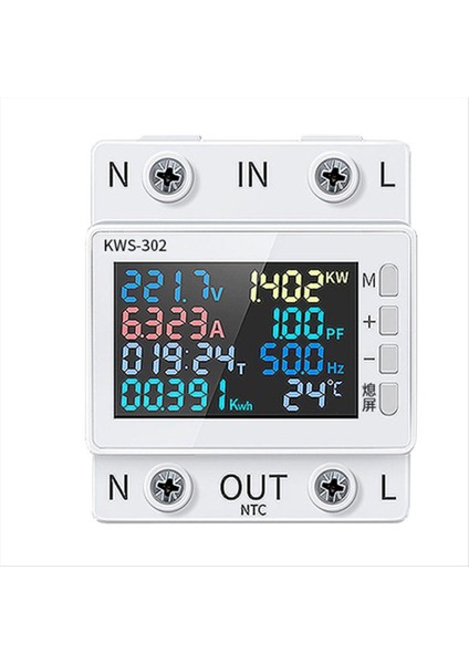 Tuya Wifi Olmayan Güç Ölçer Renkli Ekran 2p Çok Işlevli Ac Enerji Ölçer-B (Yurt Dışından)
