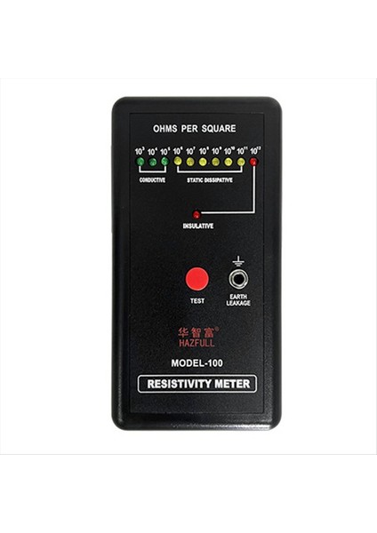 Hazfull Anti-Statik Test Cihazı MODEL-100 Snti-Statik Test Cihazı (Yurt Dışından)