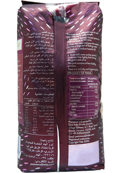 Kahverengi Basmati Pirinci 1 kg fiyatları