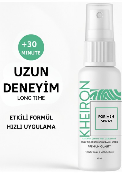 2’li Süre Destekleyici Sprey 16ML ve 50ML Su Bazlı Jel – Uzun Deneyim, Kolay Temizlik, Yağsız Formül, Erkek Bakımında Avantajlı ve Pratik Kullanım Seti – Uzun Deneyim Etkisi modelleri
