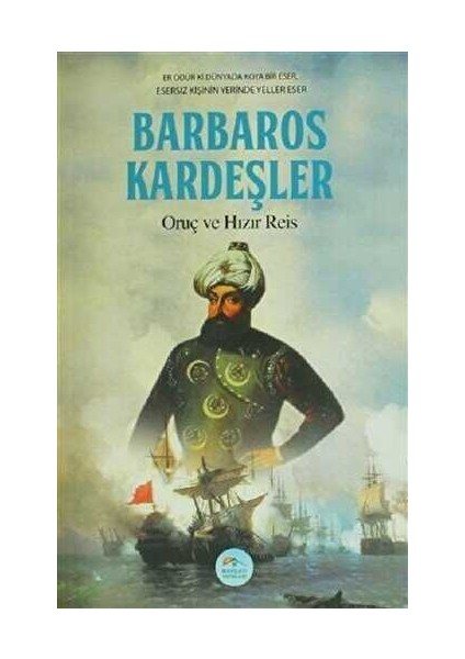 Barbaros Kardeşler