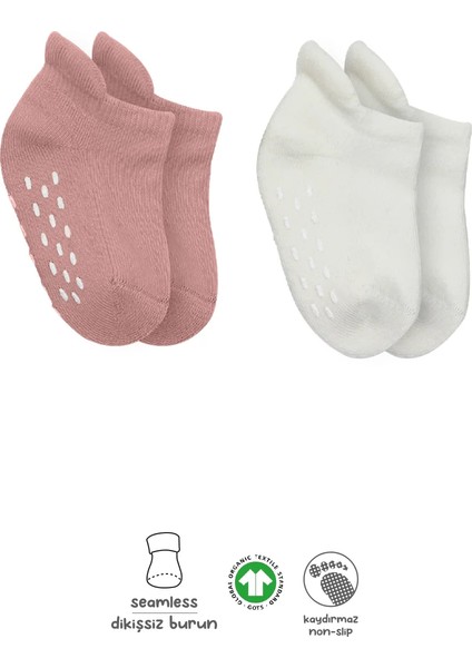 2'li Altı Havlu Sneakers Kaymaz Çorap 20501 Ekru Pudra