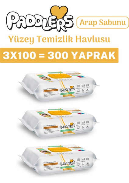 Easy Clean Arap Sabun Katkılı Yüzey Temizlik Havlusu 3X100 (300 Yaprak)