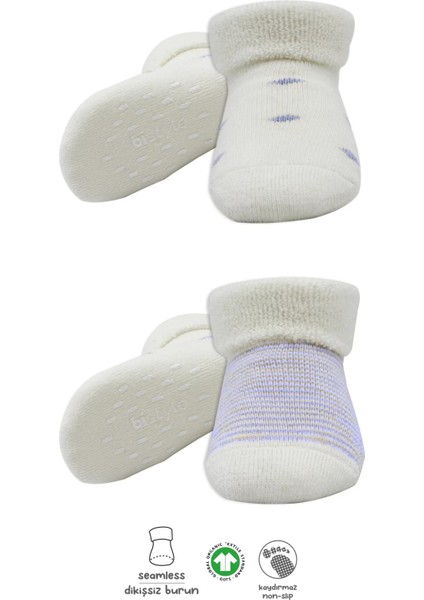 2'li Havlu Soket Kaymaz Çorap 10504 Indigo Ekru