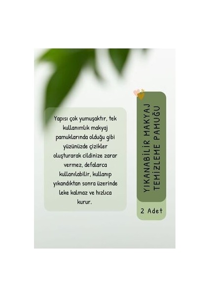Yıkanabilir Makyaj Temizleme Pamuğu 2 Adet Siyah Yumuşak ve Dayanıklı Cilt Dostu