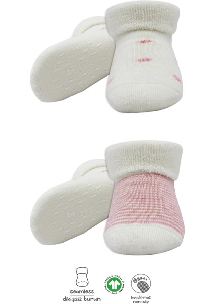 2'li Havlu Soket Kaymaz Çorap 10504 Ekru Pudra