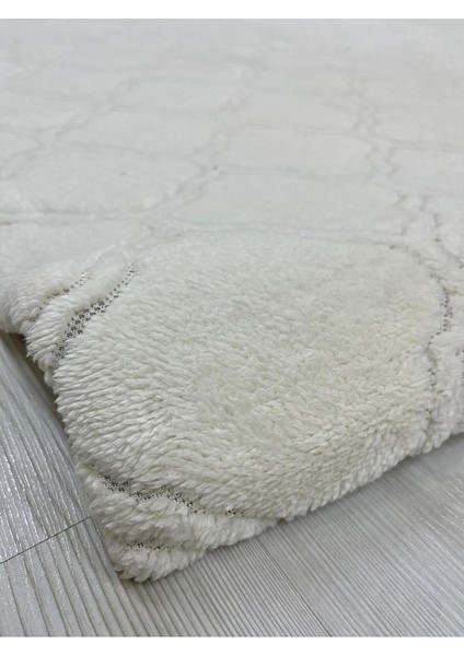 Kupa Model Welsoft Halı Örtüsü Krem Renk - 200 x 300 fiyatları