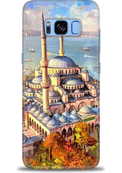 Samsung Galaxy S8 Hd Baskılı Kılıf + 9h Nano Tam Kaplayan Ekran Koruyucu 226