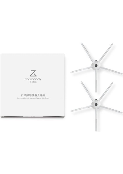 Orijinal Kutulu Roborock Tüm Modellerle Uyumlu Yan Fırça (Beyaz) 2'li
