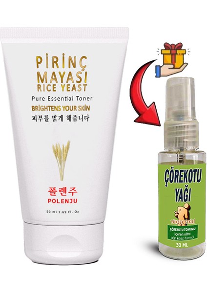 : Pirinç Mayası Cildinizi Aydınlatmaya 50 ml Krem + Çörekotu Teskin Yağı 30ML