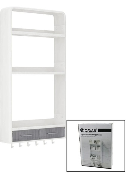 BEYAZ YAPIŞKANLI DUVAR ORGANİZERİ PLASTİK 3 RAF=14CM-19CM-30CM - 2 ÇEKMECE=40CM - 6 ASKI 19 PARÇA (4887)