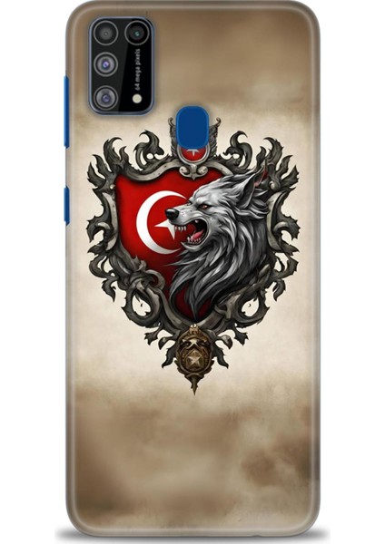 Samsung Galaxy M31 Hd Baskılı Kılıf + 9h Nano Tam Kaplayan Ekran Koruyucu 461