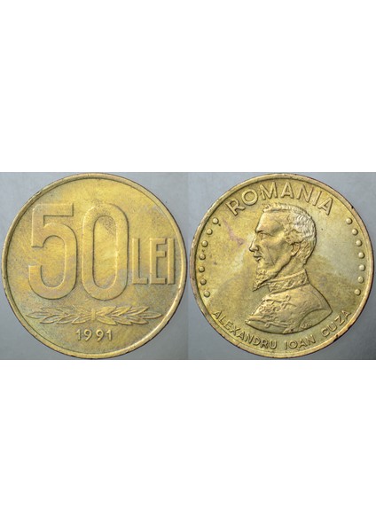 Romanya 50 Ley 1991.